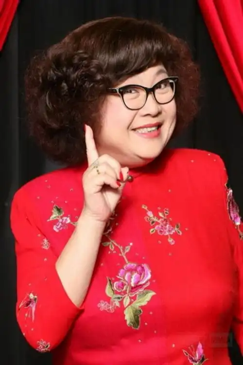 Hạ Tinh