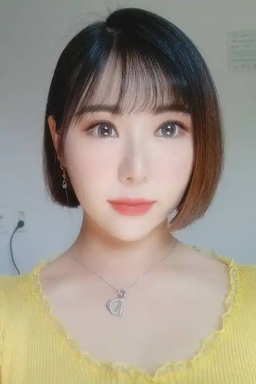 Ha-Yeon
