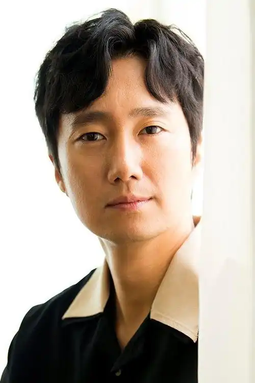 Haeil