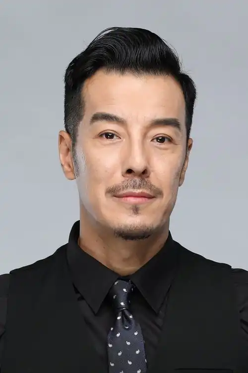 Hải Nhất Thiên
