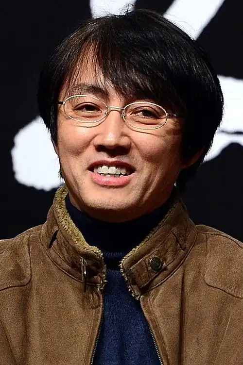 Han Chul-soo