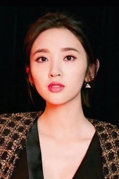 Hàn Dương