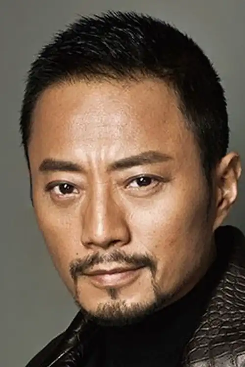 Hàn Hân Dư