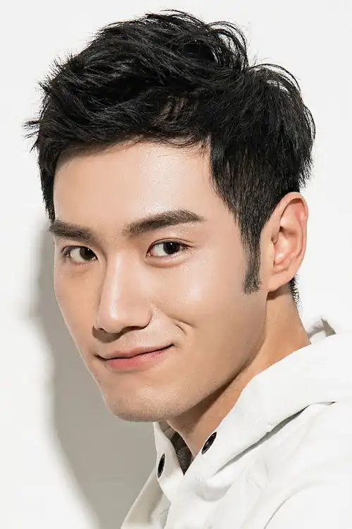 Han Haoxuan