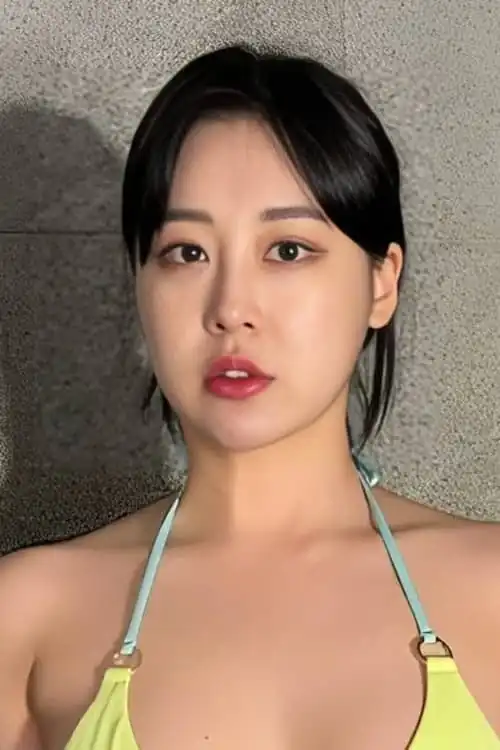 Han-seo Ah