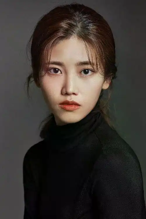 Han Sujin