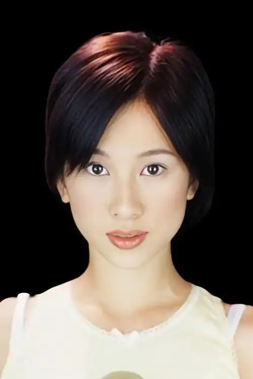 Hàn Vân Vân