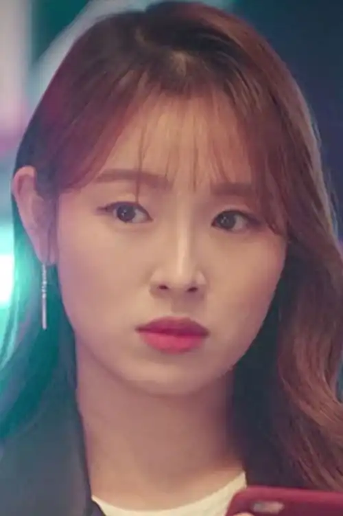 Han Ye-ji