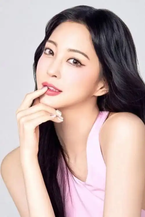 Han Ye Seul