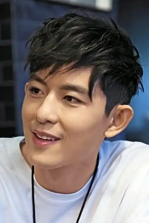 Hao-Chuan Chuang