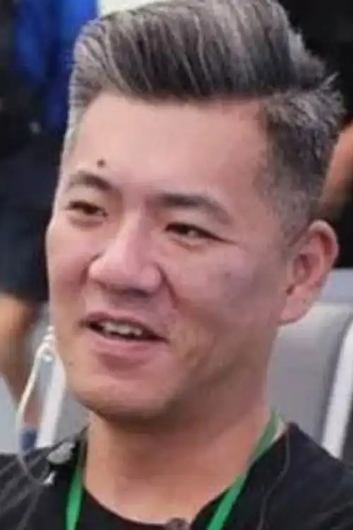 Hao Xin Xiang