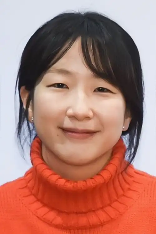 Heo Hang