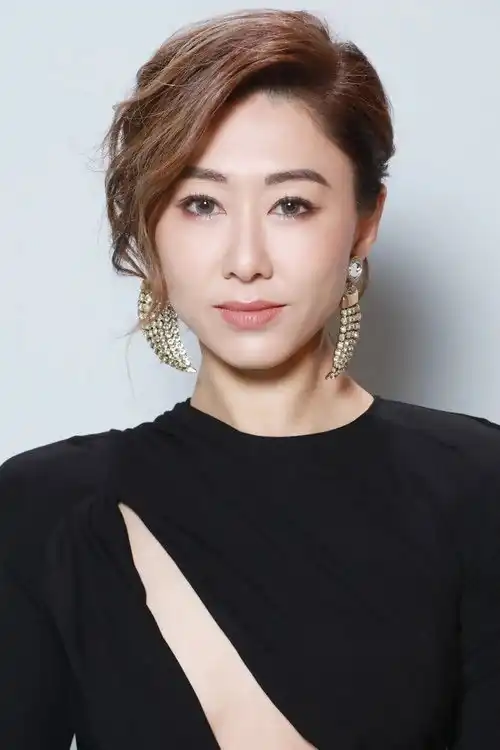 Hồ Hán Đình