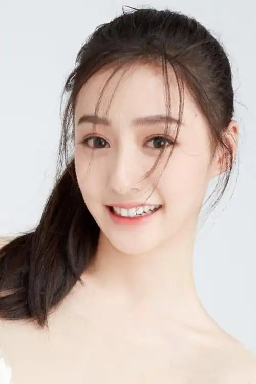 Hồ Liên Hinh