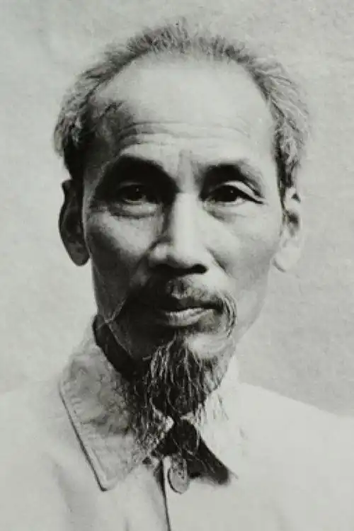 Hồ Quốc