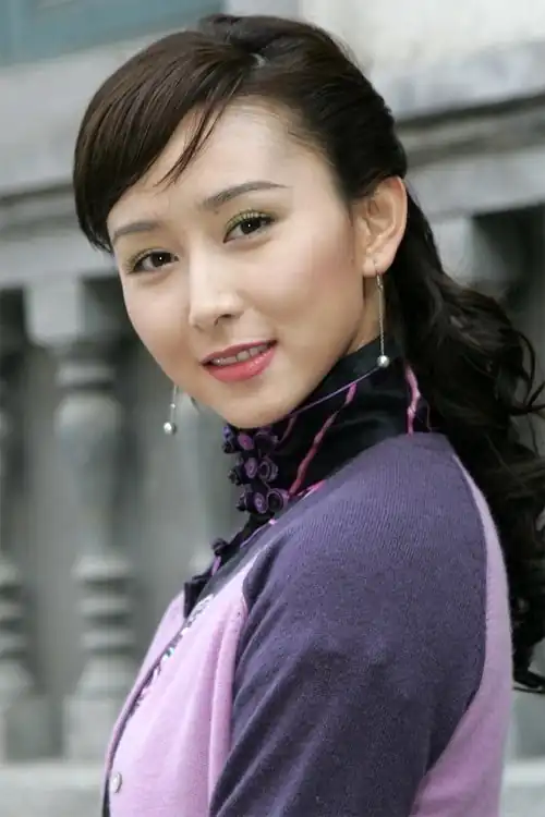Hồ Tịnh