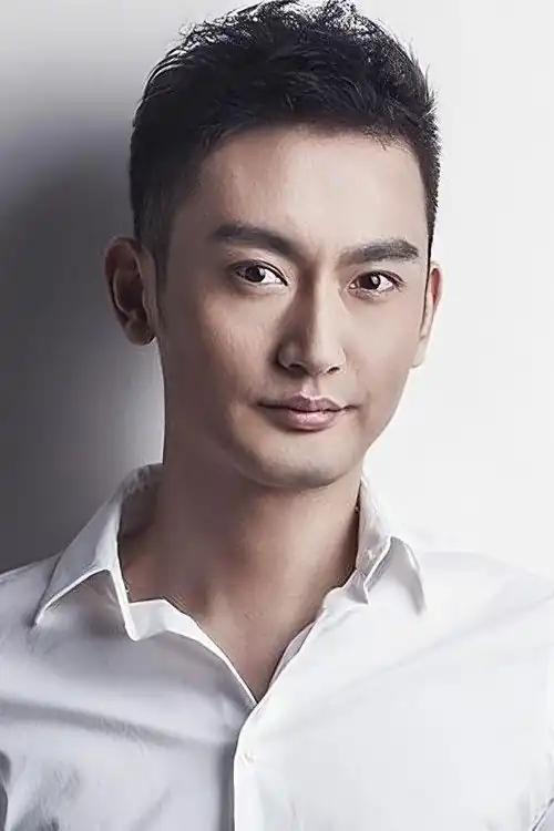 Hồ Xuân Dũng