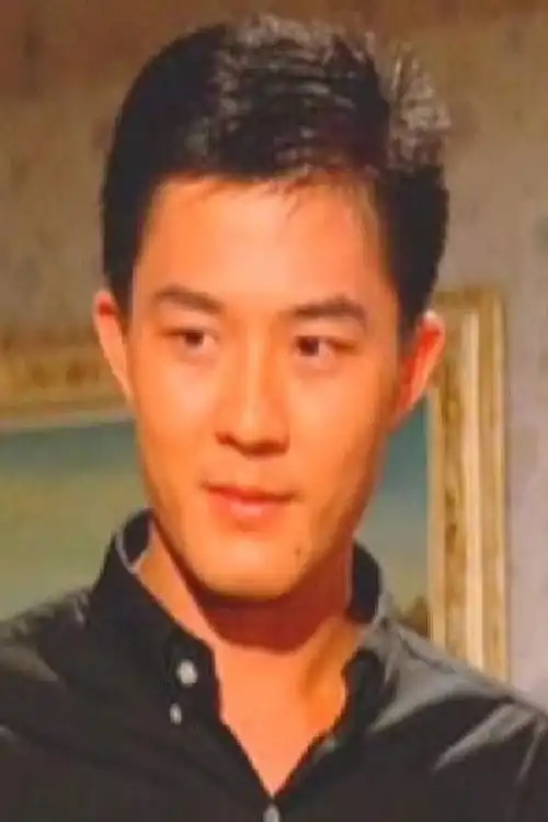 Hồng Kông