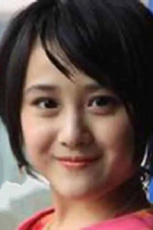 Hou Lei