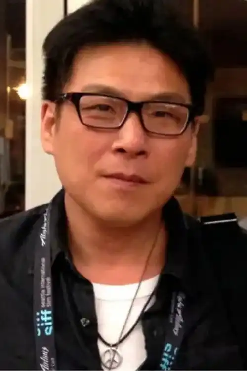 Hsu Chao Jen
