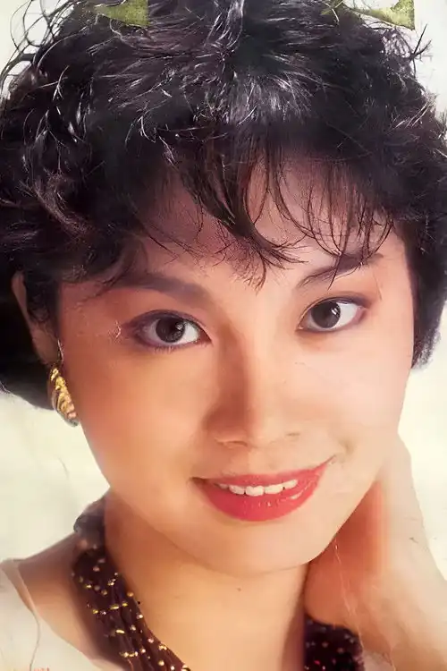 Hu Guan