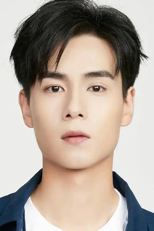 Hu Tian Yi