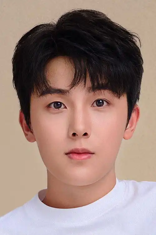 Hứa Hạo