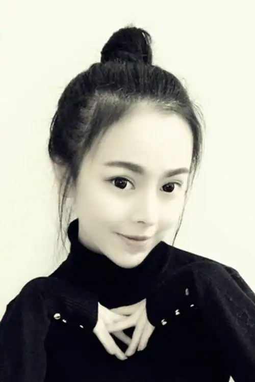 Huang Lei