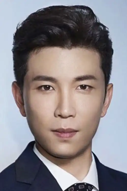 Huang Shu