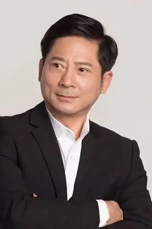 Huang Ting