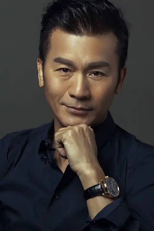 Huang Wen