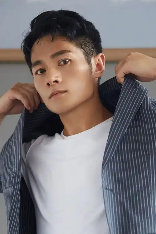 Huang Yi Long