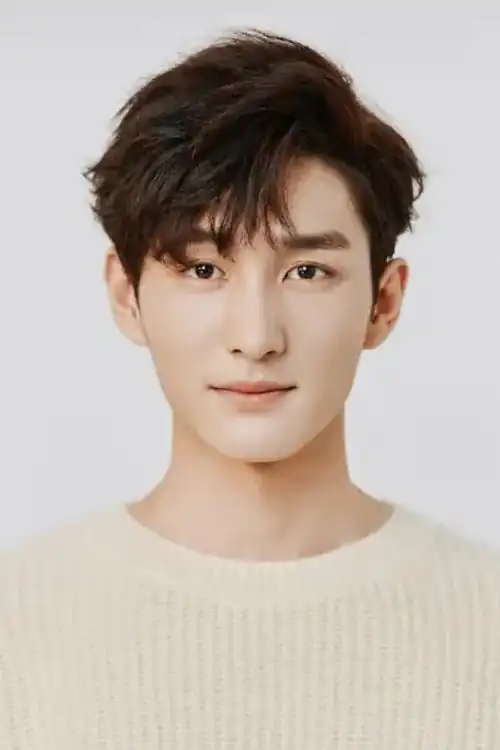 Huang Yu Qing