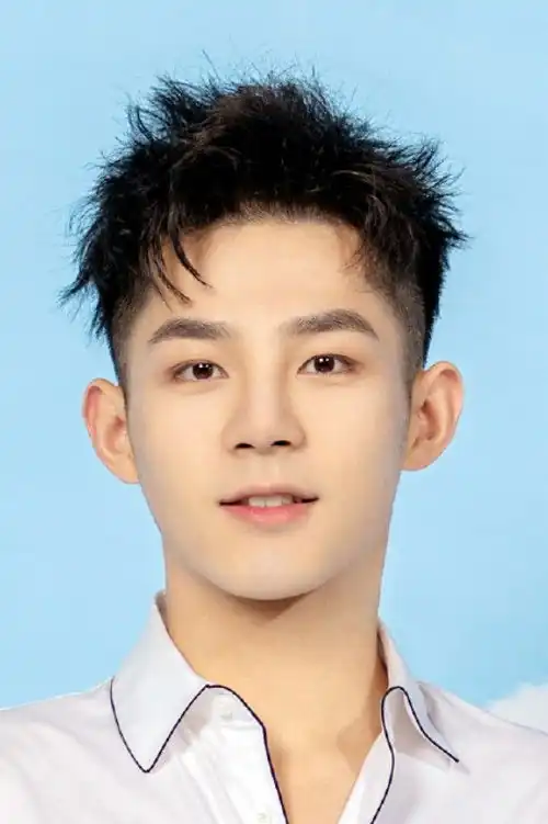 Hữu Thành