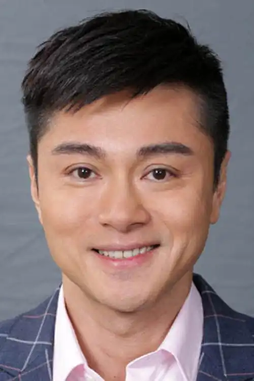 Huỳnh Hạo Huy