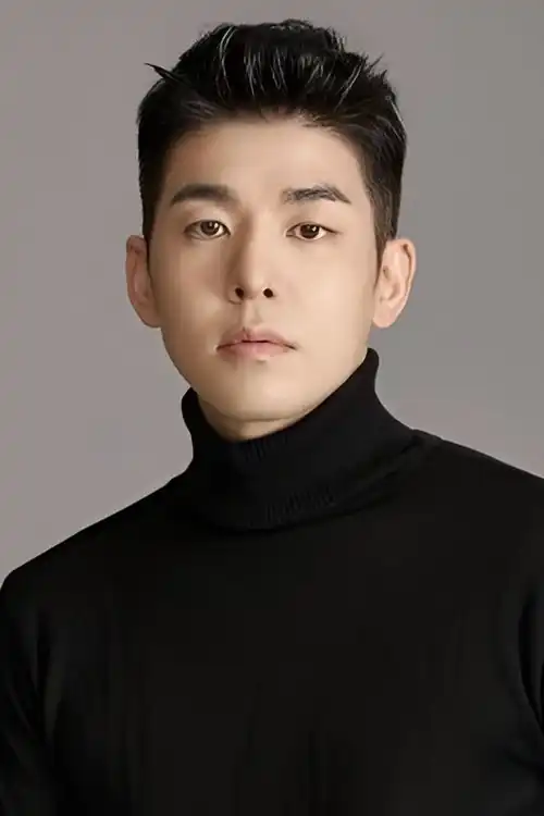 In-kwon Kim
