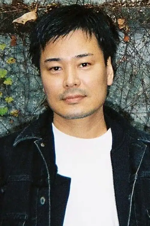 Ishida Yusuke