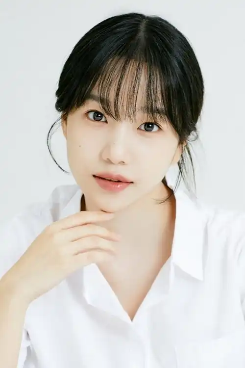 IZONE