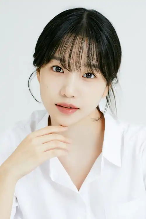 IZONE