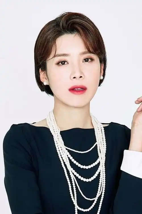 Jang Do Youn
