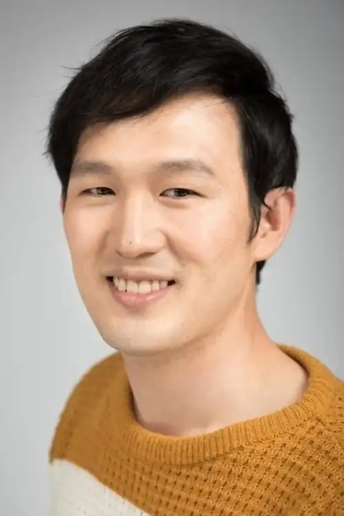 Jeong Do Won