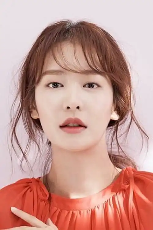Jeong Eu Gene