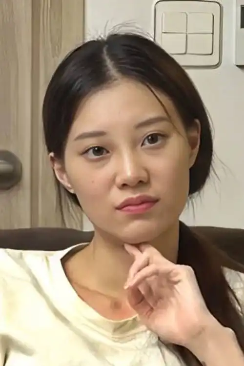 Jeong Ha Neul