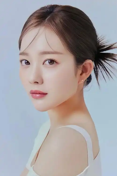 Jeong So-min