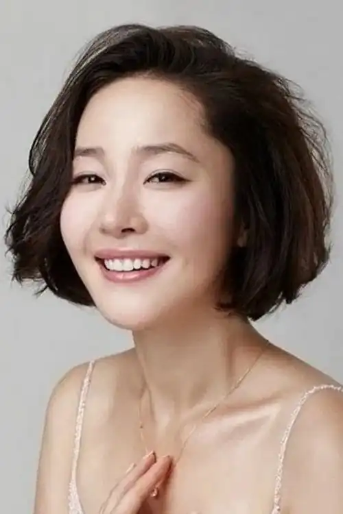 Ji-won Uhm