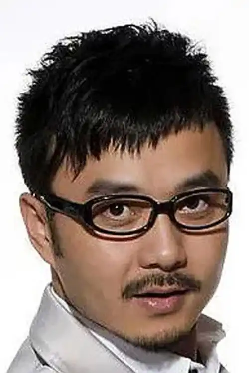 Jian Gang