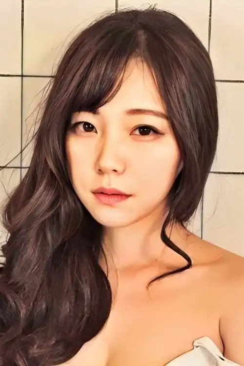 Jin Sia