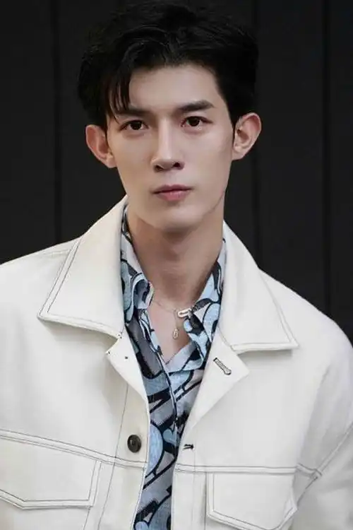 Jin Xia