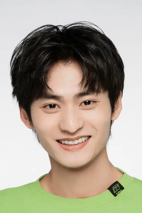 Jin Yuan Xi