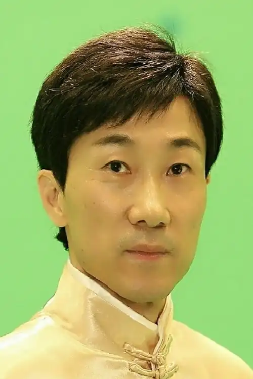 Jin Zhen Yuan